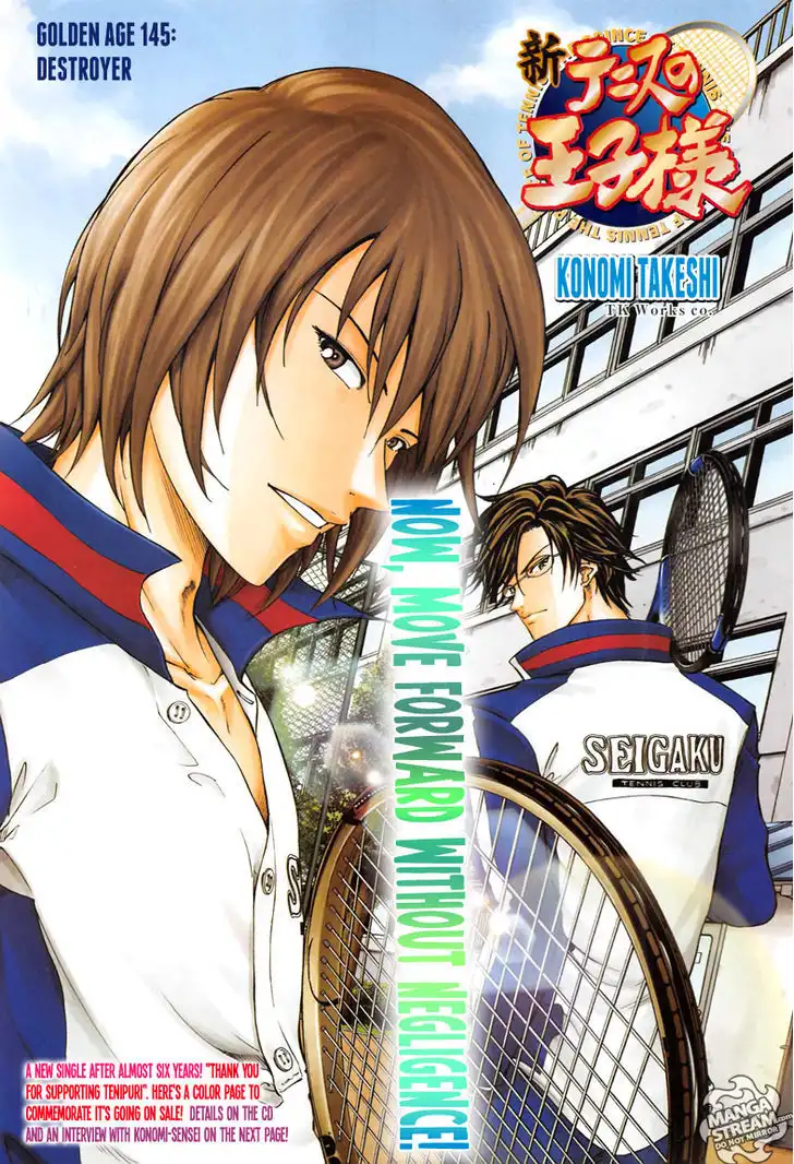 New Prince of Tennis Chapter 145 1